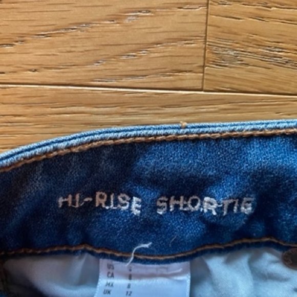 AE High Rise Super Stretchy Distressed Shorts - Picture 4 of 4